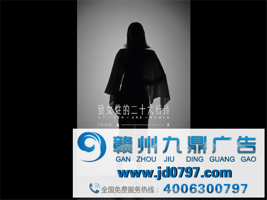 9个超级品牌，合写了一段致敬超越精神的文案