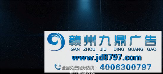 9个超级品牌，合写了一段致敬超越精神的文案