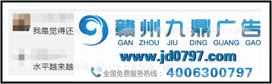 汽车届又一神LOGO将要诞生！设计师，靠你了！