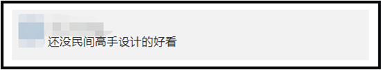 汽车届又一神LOGO将要诞生！设计师，靠你了！