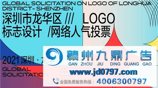 汽车届又一神LOGO将要诞生！设计师，靠你了！