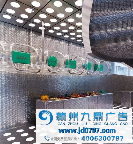 Gucci新门店设计大玩科技！太酷了！