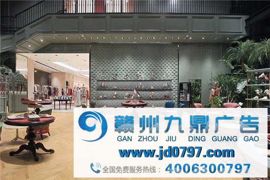 Gucci新门店设计大玩科技！太酷了！