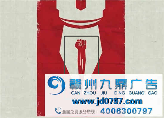 看了《觉醒年代》，再次被鲁迅设计师的魅力征服！