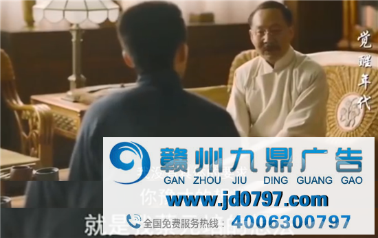 看了《觉醒年代》，再次被鲁迅设计师的魅力征服！
