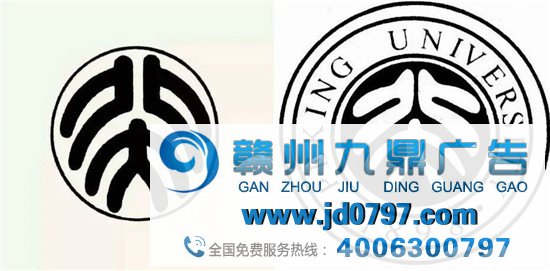看了《觉醒年代》，再次被鲁迅设计师的魅力征服！