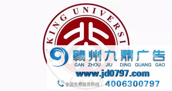 看了《觉醒年代》，再次被鲁迅设计师的魅力征服！