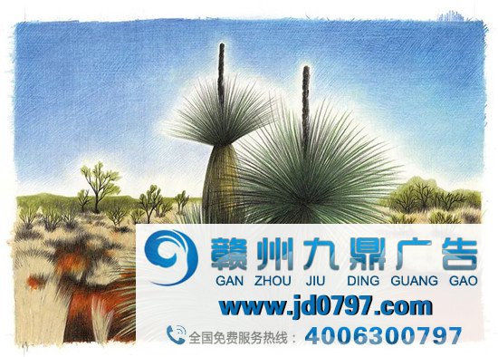 真美！LV新推出上海、澳大利亚、布鲁塞尔游记画册！