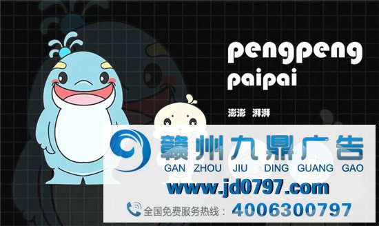 澎湃新闻5万征集IP设计，参赛者竟不到100个人？