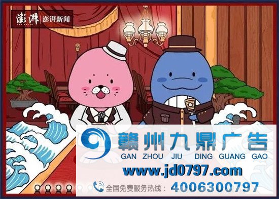 澎湃新闻5万征集IP设计，参赛者竟不到100个人？
