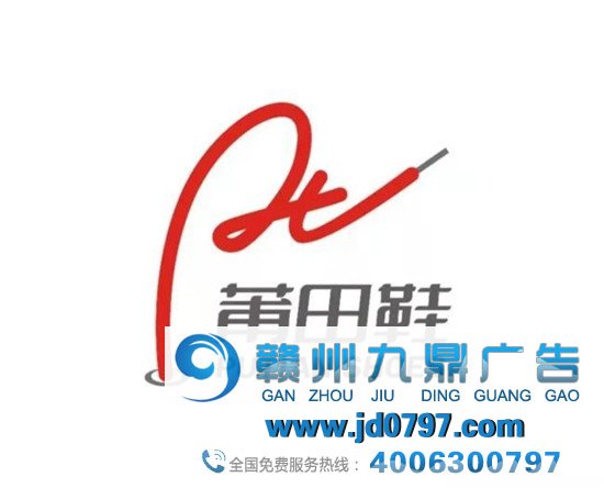 “莆田鞋”居然有自己的LOGO了？