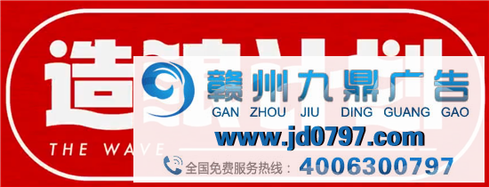 潮酷老爸VS可爱老爹，京东父亲节创意大PK