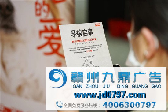 在全媒体营销环境里，品牌如何创新破局一招制胜？