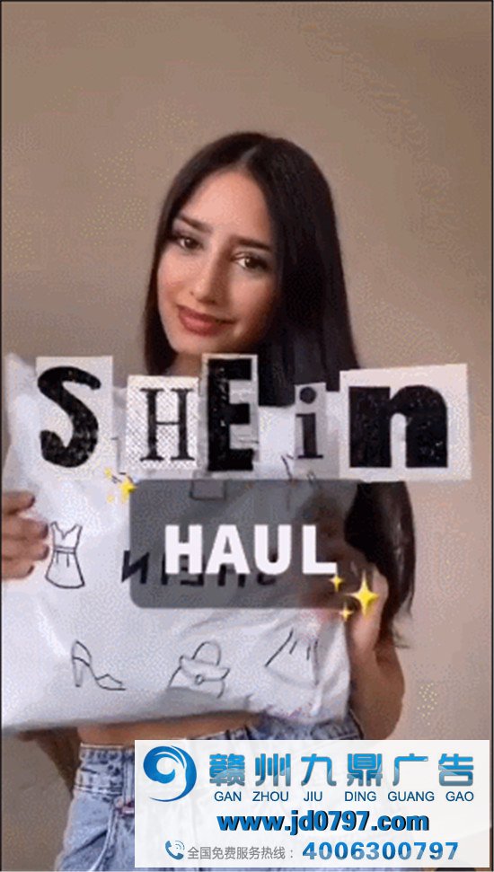 超越亚马逊，百亿美金估值的电商新贵SHEIN如何闷声发大财？