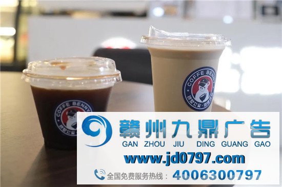公安局也开始卖咖啡了？可真会玩！