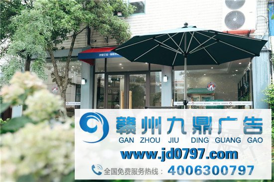 公安局也开始卖咖啡了？可真会玩！