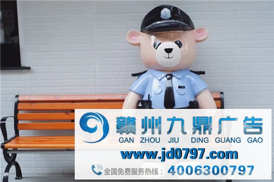 公安局也开始卖咖啡了？可真会玩！