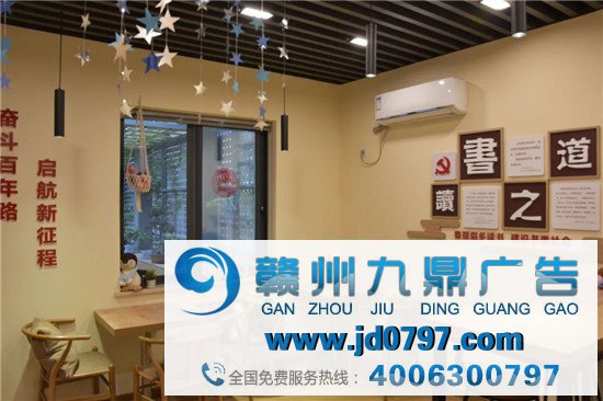 公安局也开始卖咖啡了？可真会玩！