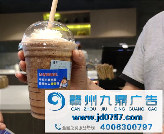 公安局也开始卖咖啡了？可真会玩！