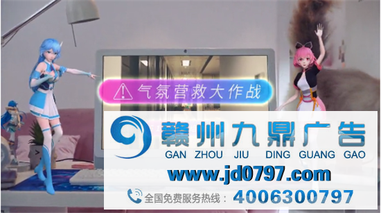 一台空调，立了一个人设