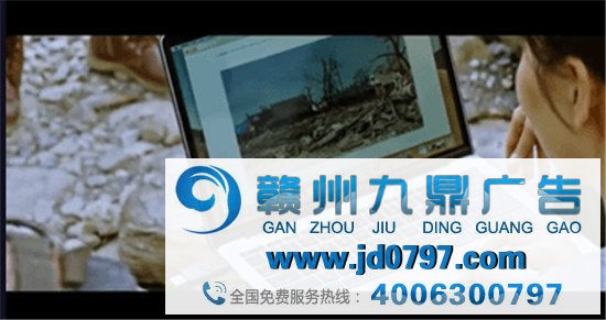 金士顿全新品牌宣传片《看见记忆的力量》