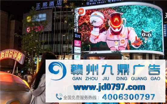 以裸眼3D为例，未来户外数字媒体形式将如何演变？
