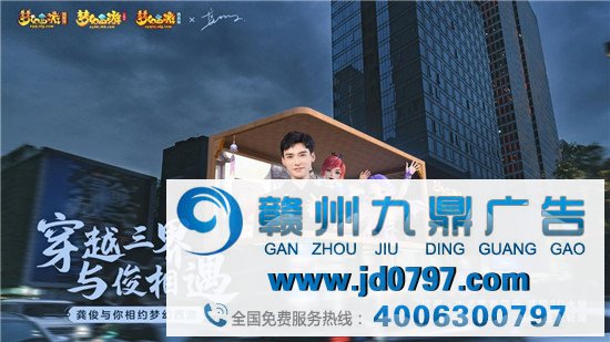 以裸眼3D为例，未来户外数字媒体形式将如何演变？