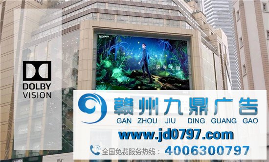 以裸眼3D为例，未来户外数字媒体形式将如何演变？