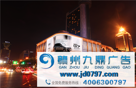 以裸眼3D为例，未来户外数字媒体形式将如何演变？