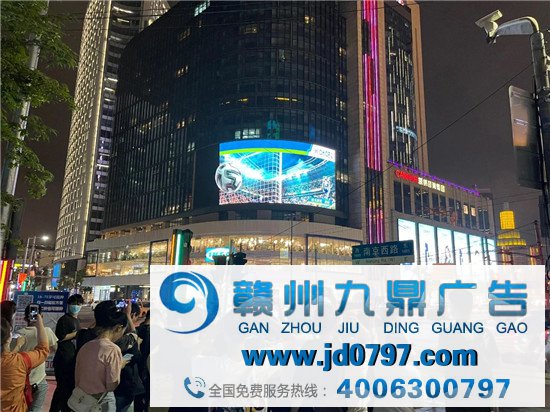 以裸眼3D为例，未来户外数字媒体形式将如何演变？