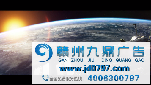 阿里巴巴拍了一首《小星星》