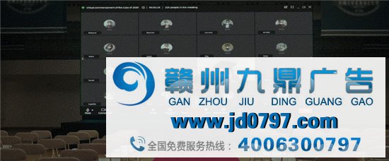阿里巴巴拍了一首《小星星》