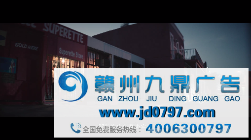 阿里巴巴拍了一首《小星星》