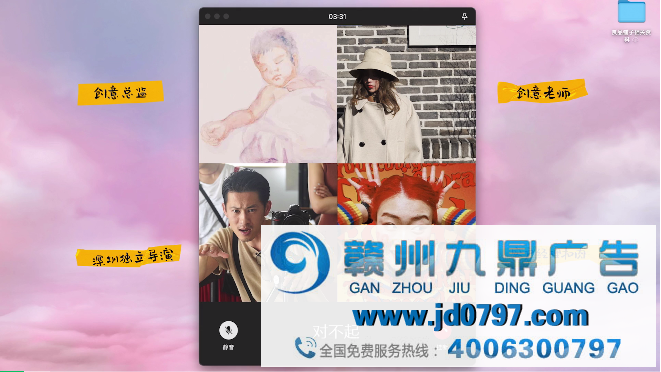 环时互动，拍了支全是花絮的广告