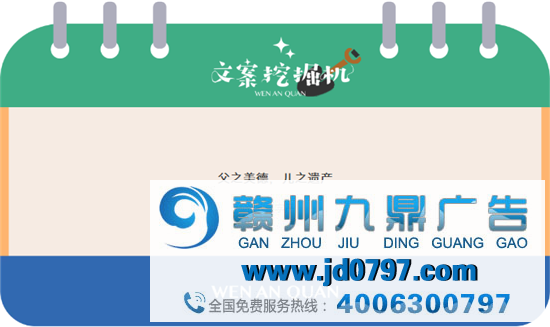 他不是超人,他只是我的父亲
