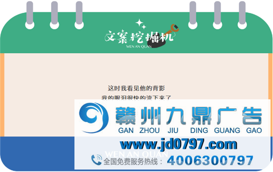 他不是超人,他只是我的父亲