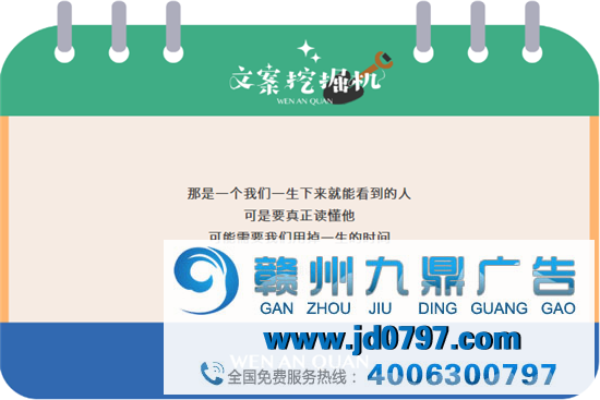 他不是超人,他只是我的父亲