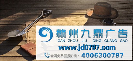 趣多多的挖宝公布会，我笑了三分钟