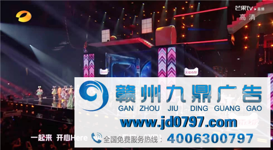 天猫开心夜刷屏背后，传递出什么信号？