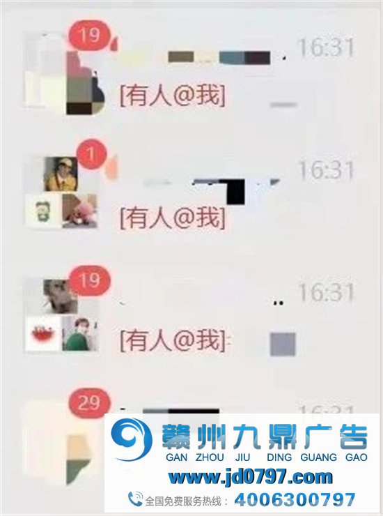 Twitter考虑推出拒绝被@成就：万物互联下，偶尔也喘口气