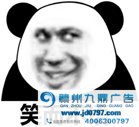 酸笋配鸡堡，这麦当劳是假的吧