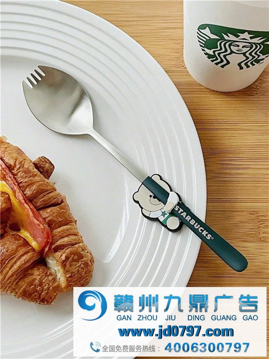 星巴克的新营销，离谱
