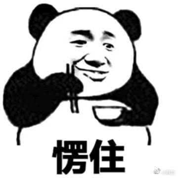 星巴克的新营销,离谱