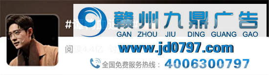 因泄露肖战隐私上热搜，谭鸭血营销翻车！