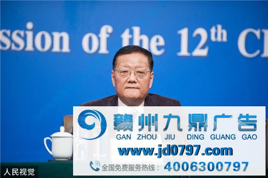 辞任董事会主席,首创人刘长乐正式退出凤凰卫视