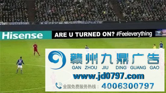 刚赞助NBA的小鹏，咋来了单位球场？