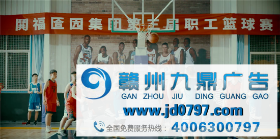 刚赞助NBA的小鹏，咋来了单位球场？