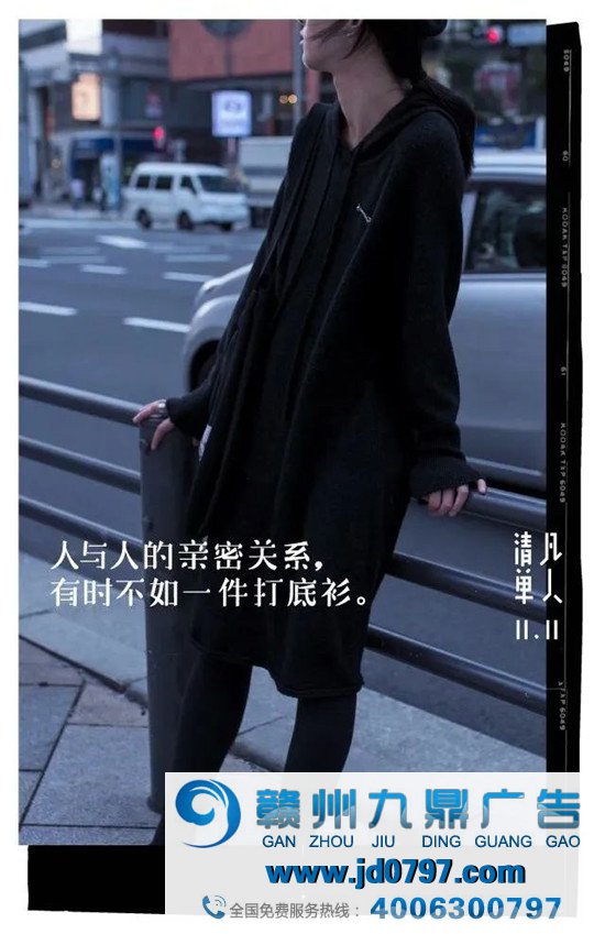 最会写文案的淘宝店，又上新了！