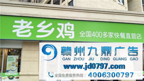 老乡鸡品牌内容营销史，看看它如何凭一只老母鸡做到全国第一？