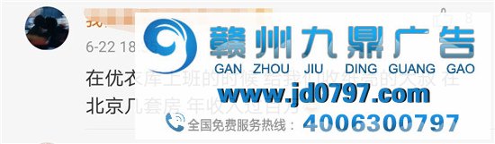 三只松鼠前高管偷卖纸箱,原来捡废纸这么赚钱?